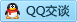 QQ在线咨询690618398